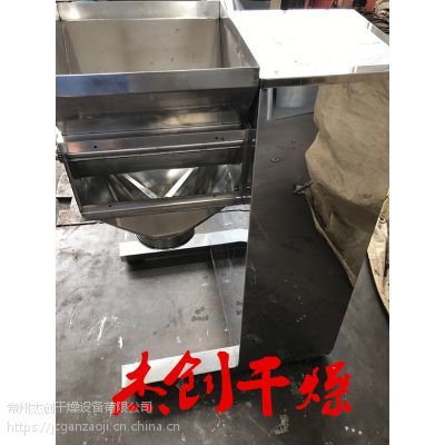 直销供应YK-160型摇摆颗粒机化工产品制粒机】价格_厂家- 中国供应商